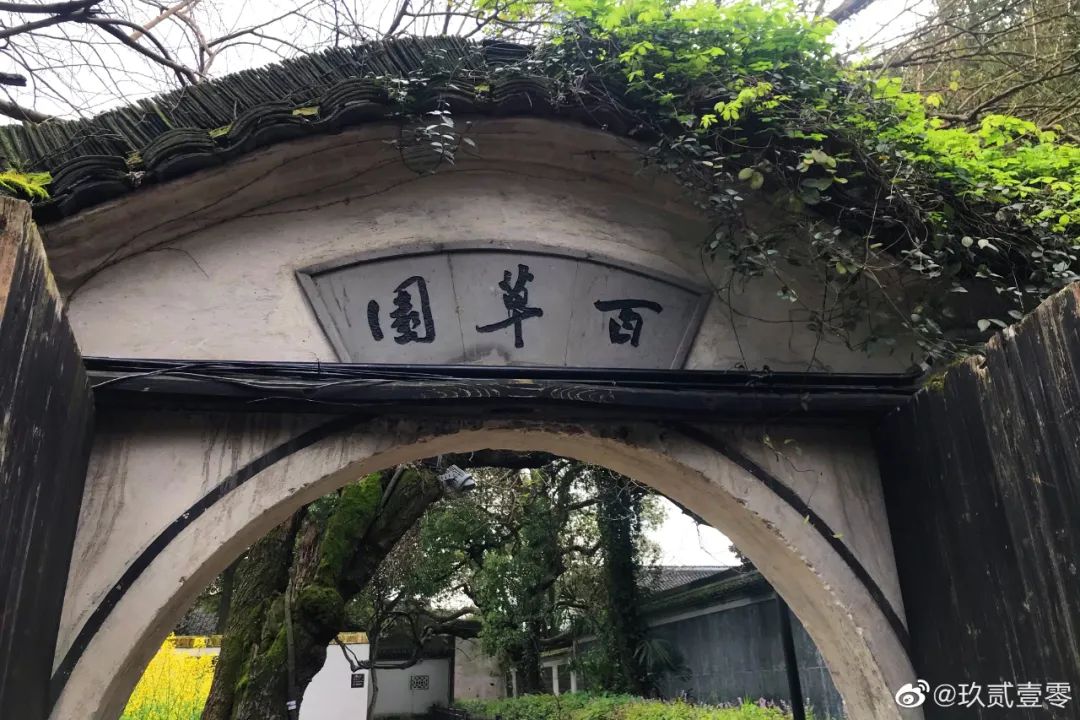 好消息,全国500+景区免费开放,这周末就去玩!