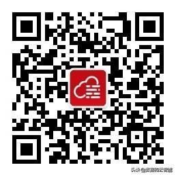 云和恩墨,云和恩墨公司在同行业排名