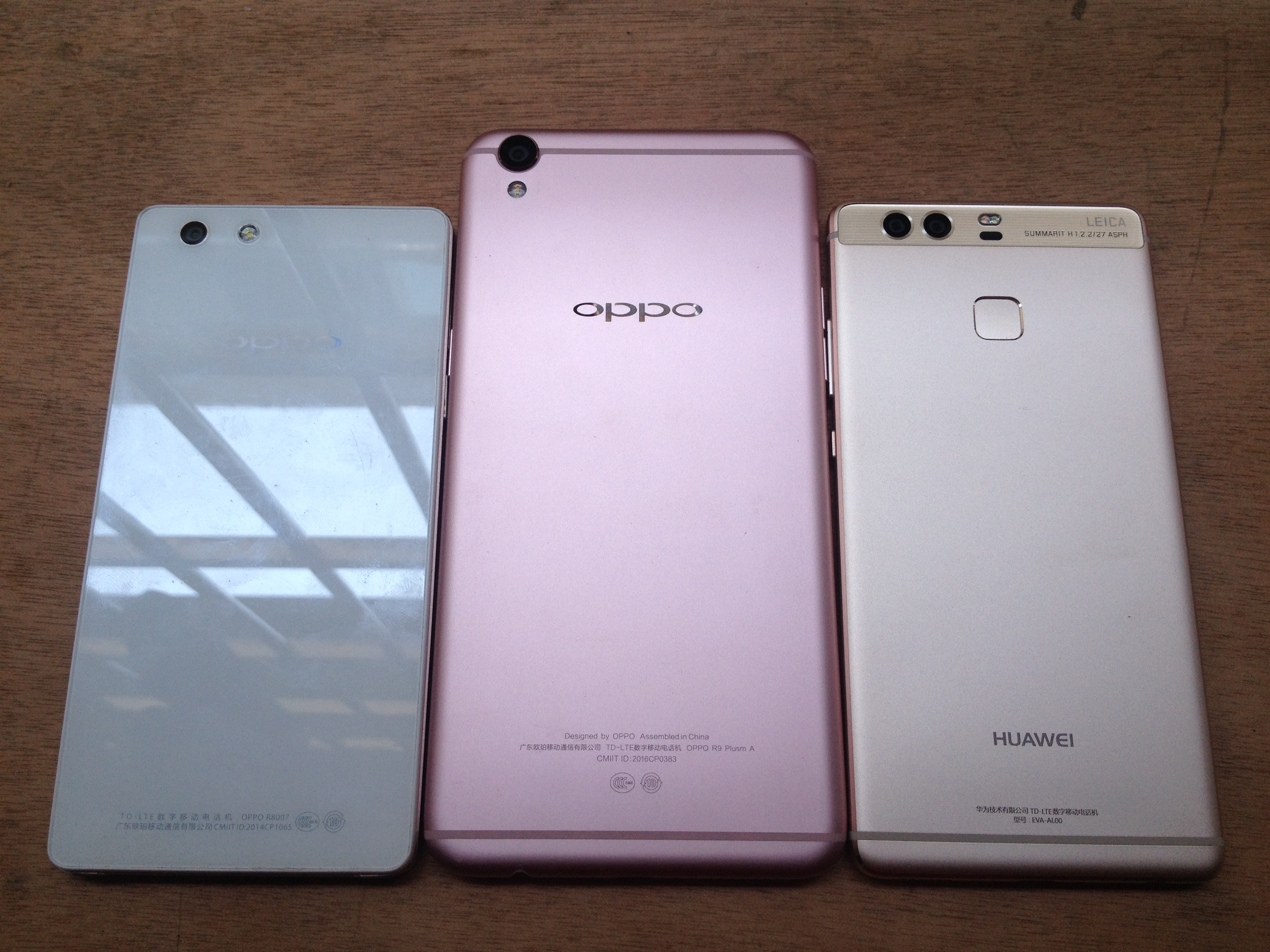 华为p9最新测试,华为p9真机曝光