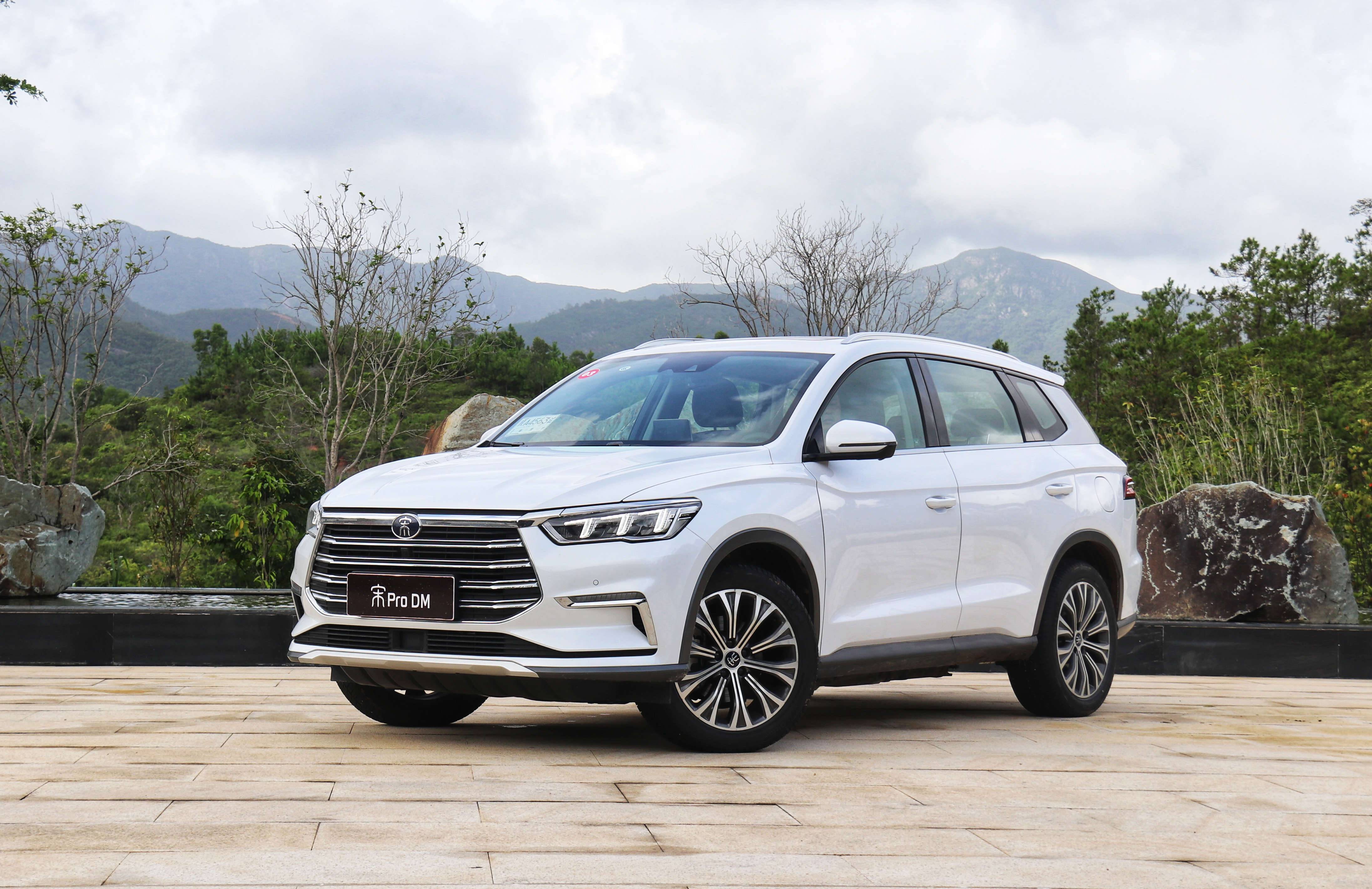 比亚迪宋prodm四驱性能豪华版升级,比亚迪宋prodm四驱高能版缺点