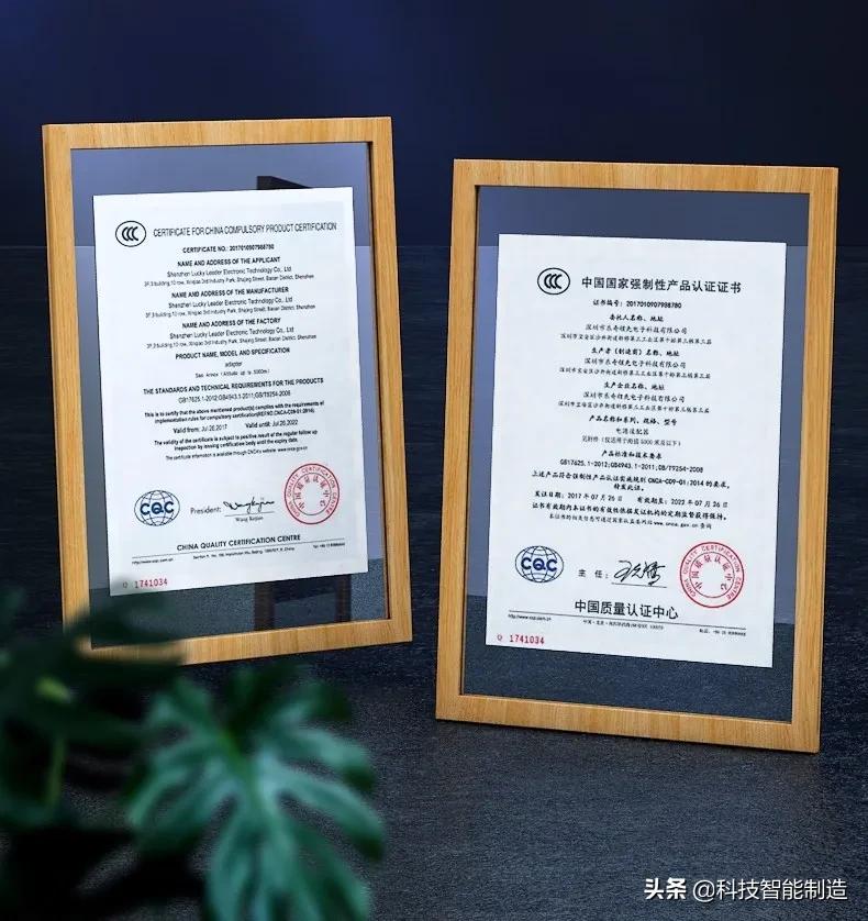 充满自动断电充电器,充满自动断电保护插座