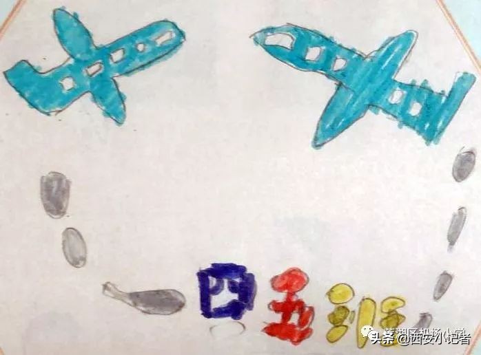 小学班徽设计5班太阳花,小学班徽设计公开课