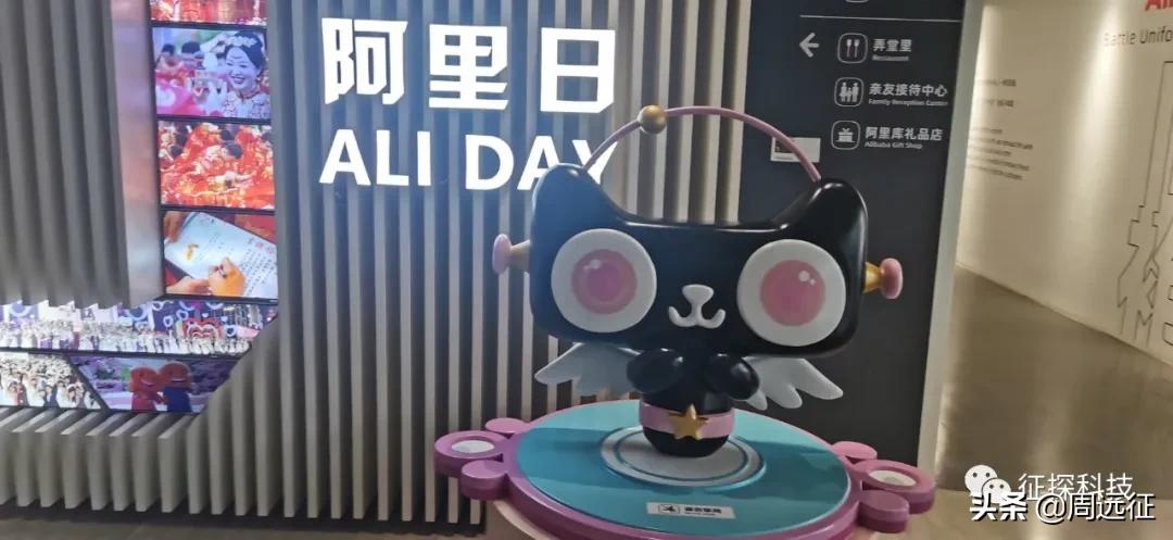 马云云锋基金,马云的云锋基金规模