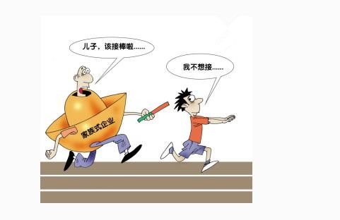 从小家境优越的孩子现状,从小家里有钱长大家里穷