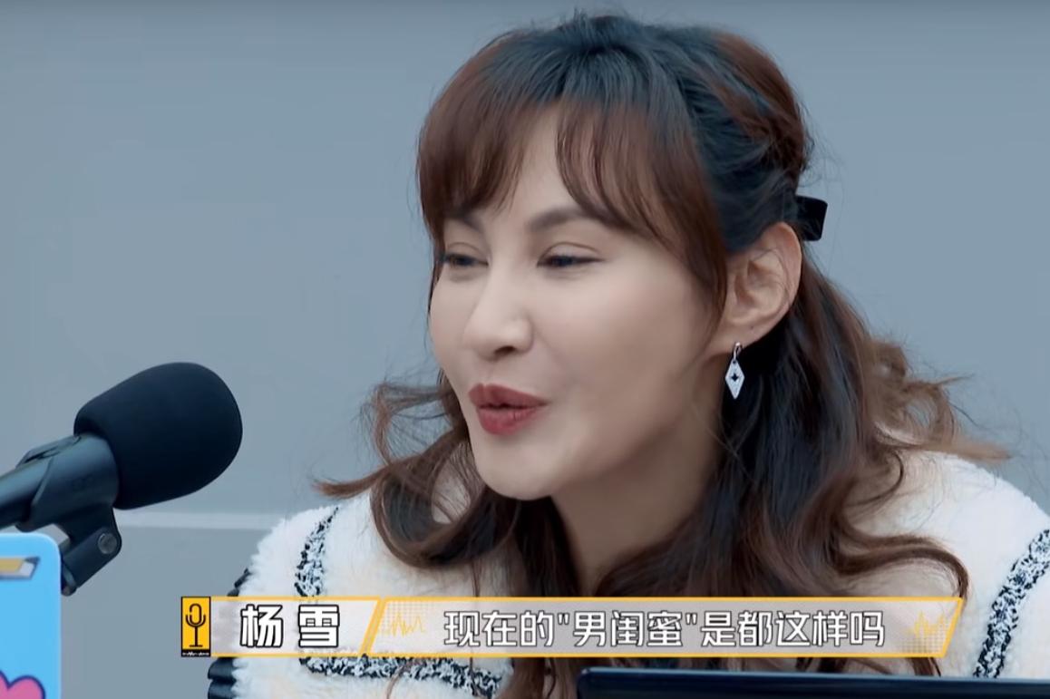 杨雪江玉燕全剧只剩剧名,江玉燕现在还拍戏吗