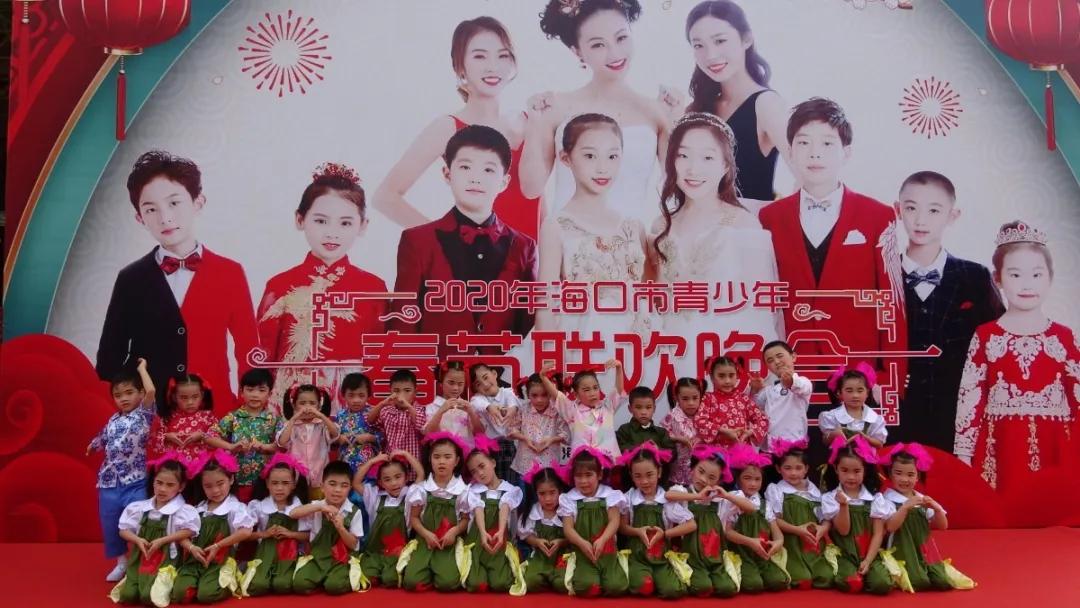 陈怡君幼儿园,陈怡君海口