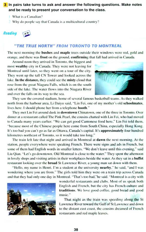 高中英语必修四人教版完整默写表,高中人教版英语必修三课本2020