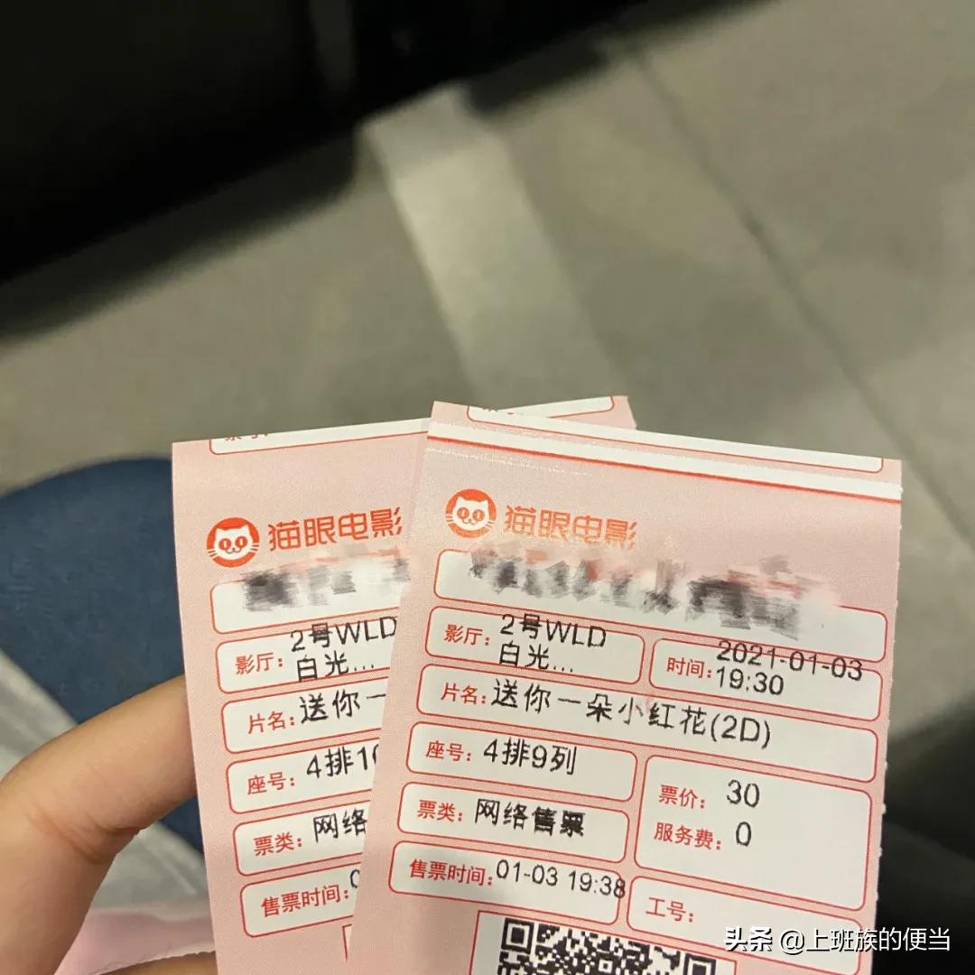 奶茶里的红豆怎么煮粥,红豆奶茶怎么熬制好喝