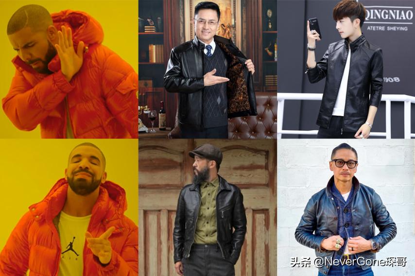 正品皮衣甄选,买男士皮衣怎样选购真皮