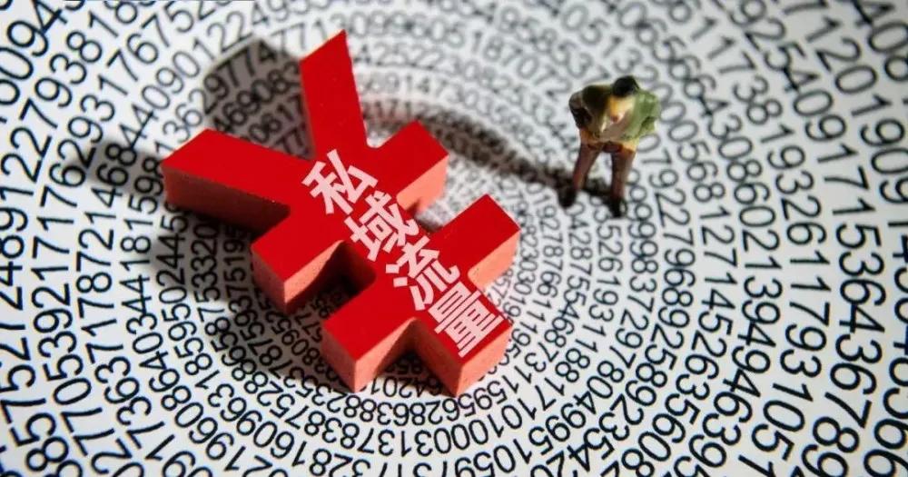 教育行业如何引流的新思路,教育运营引流推广渠道