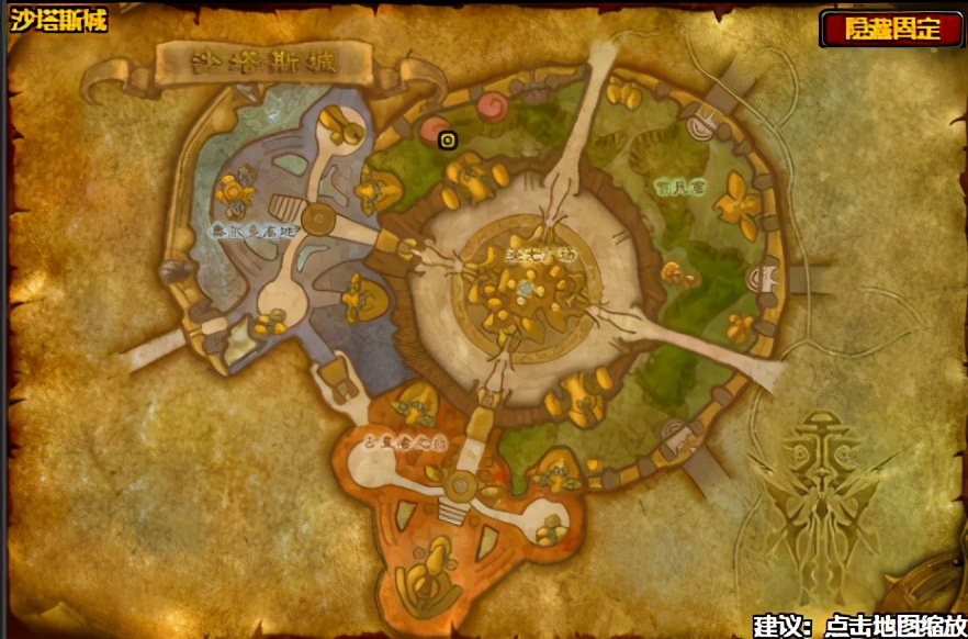 专业训练营,魔兽炼金1-375攻略