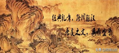 读诗｜《金朝诗词340首集》（151—340）薄躯何所事，问柳与寻花