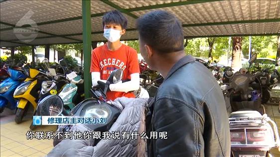 好好的送着外卖，前杠突然断裂，骑车人瞬间飞了出去……