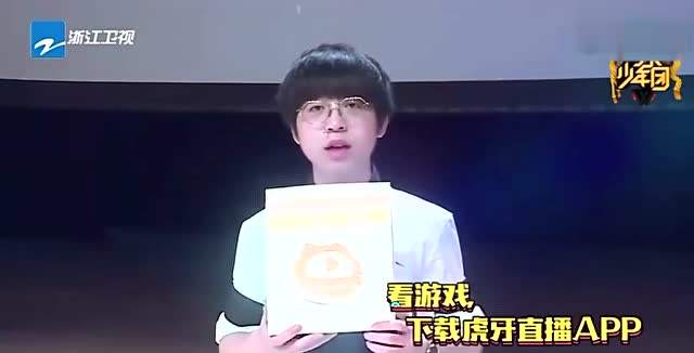 电竞贾跃亭？前王者一哥嗨氏被判赔偿5000万人却已在美国