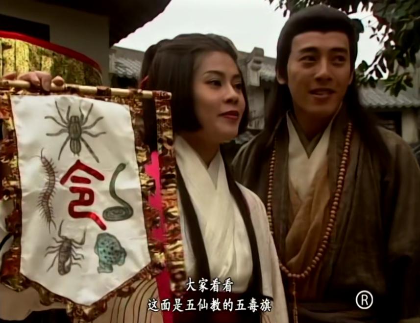 岳灵珊的彼得潘综合症