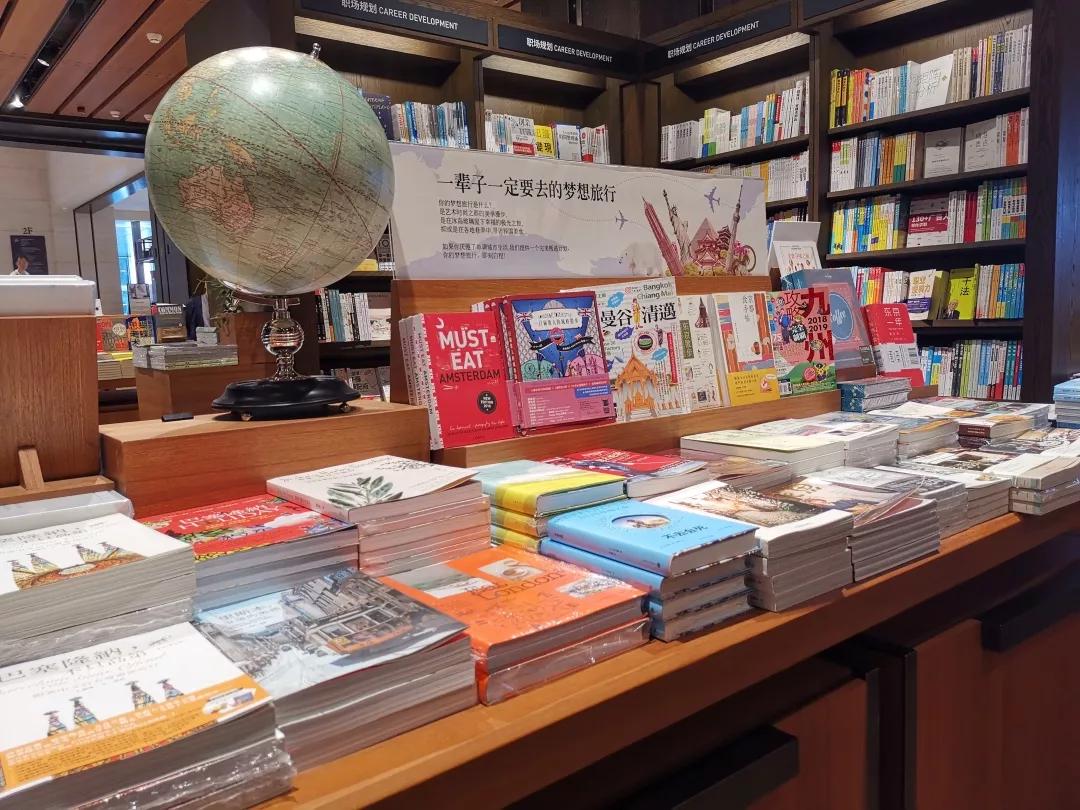 涔﹀簵娣卞湷璇氬搧,璇氬搧涔﹀簵娣卞湷