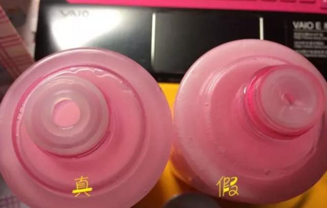 名门泽佳315网：教你兰蔻粉水如何辨别真假