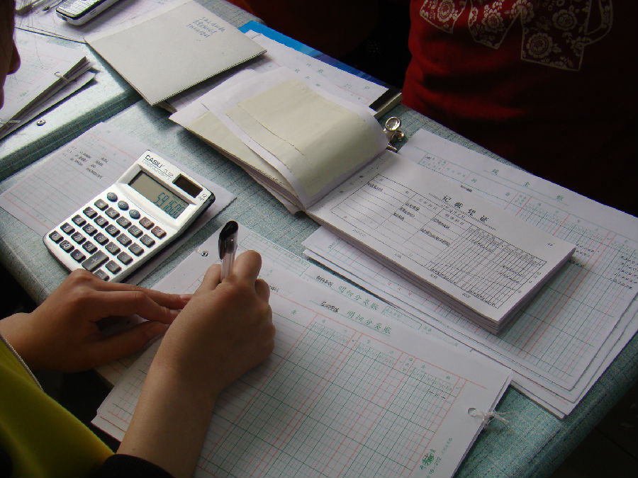 热门专业企业管理专业,工商热门专业有哪些