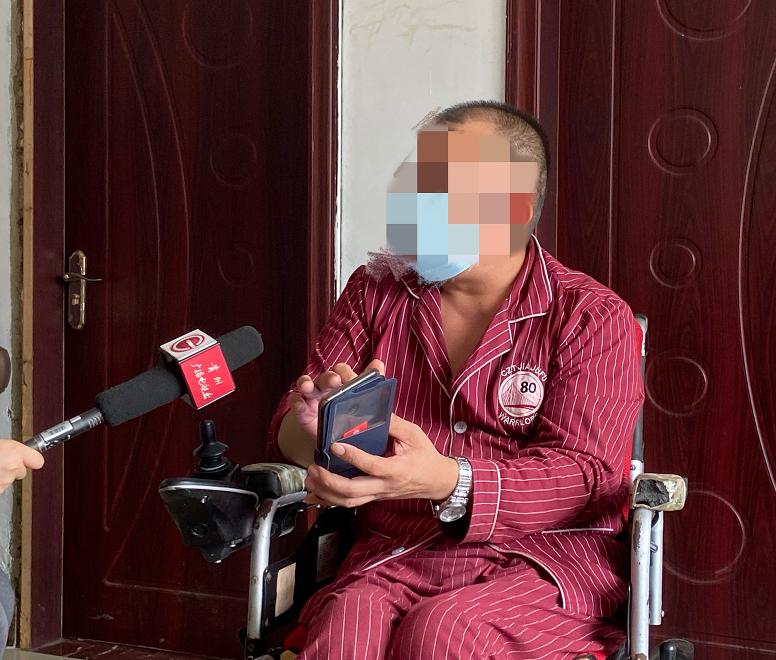 杀猪盘一男子被骗1200万,男子遇到杀猪盘被骗21万