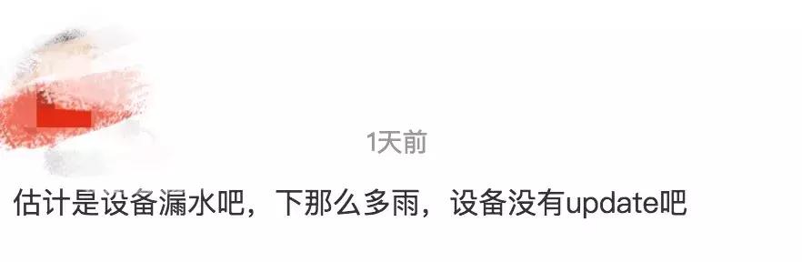 澳洲保健品乱象,澳洲最新假货消息