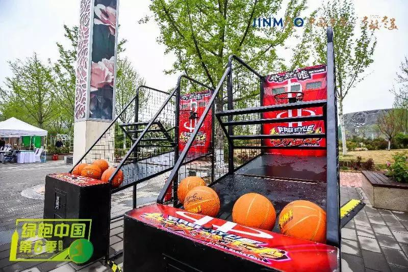 每一步皆向上金茂北京第6季绿跑中国打卡成功