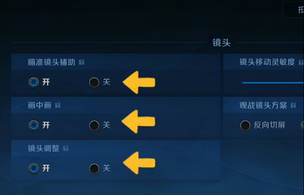 英雄联盟手游lol上分技巧,lol英雄联盟手游新手教学