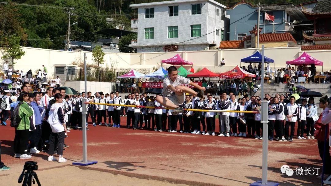 长汀第26届中小学田径运动会,长汀一中第28届运动会直播