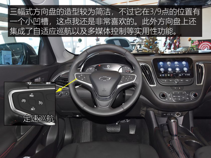 迈锐宝xl2020款二手车价格,二手车迈锐宝xl2.0t