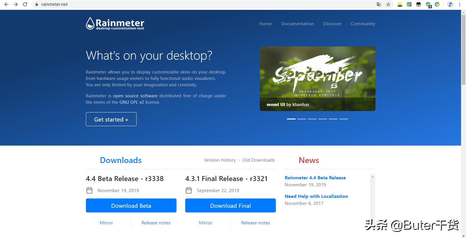 windows美化界面,windows美化应用