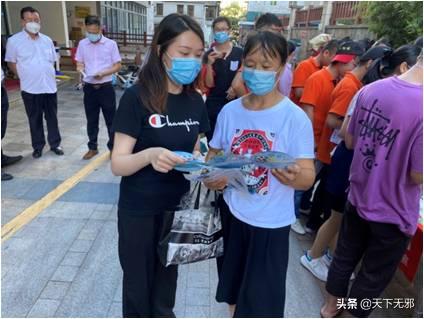 反邪志愿者招募,反邪志愿者在行动