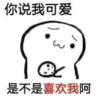 适合发朋友圈房产句子,房产正能量朋友圈高质量句子