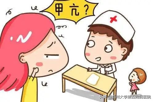 甲状腺病友关心问题,甲亢病人需要家人的关心