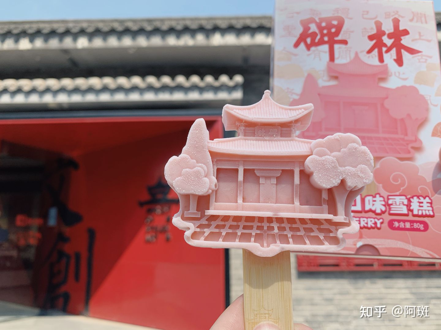 西安华山三日游路线攻略,西安华山旅游攻略3日游路线