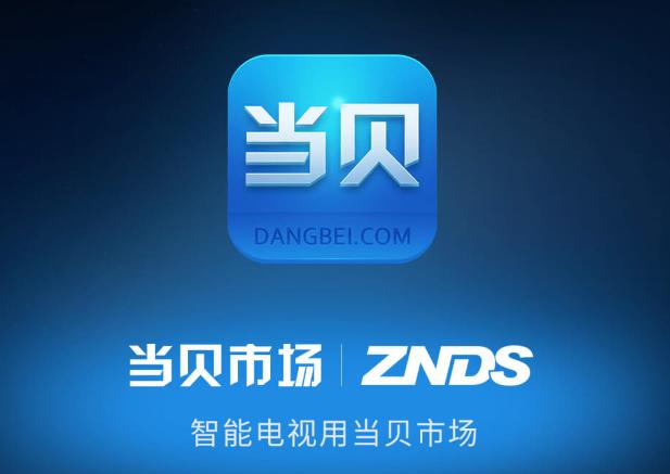 索尼电视解决卡顿,小米电视卡怎么解决