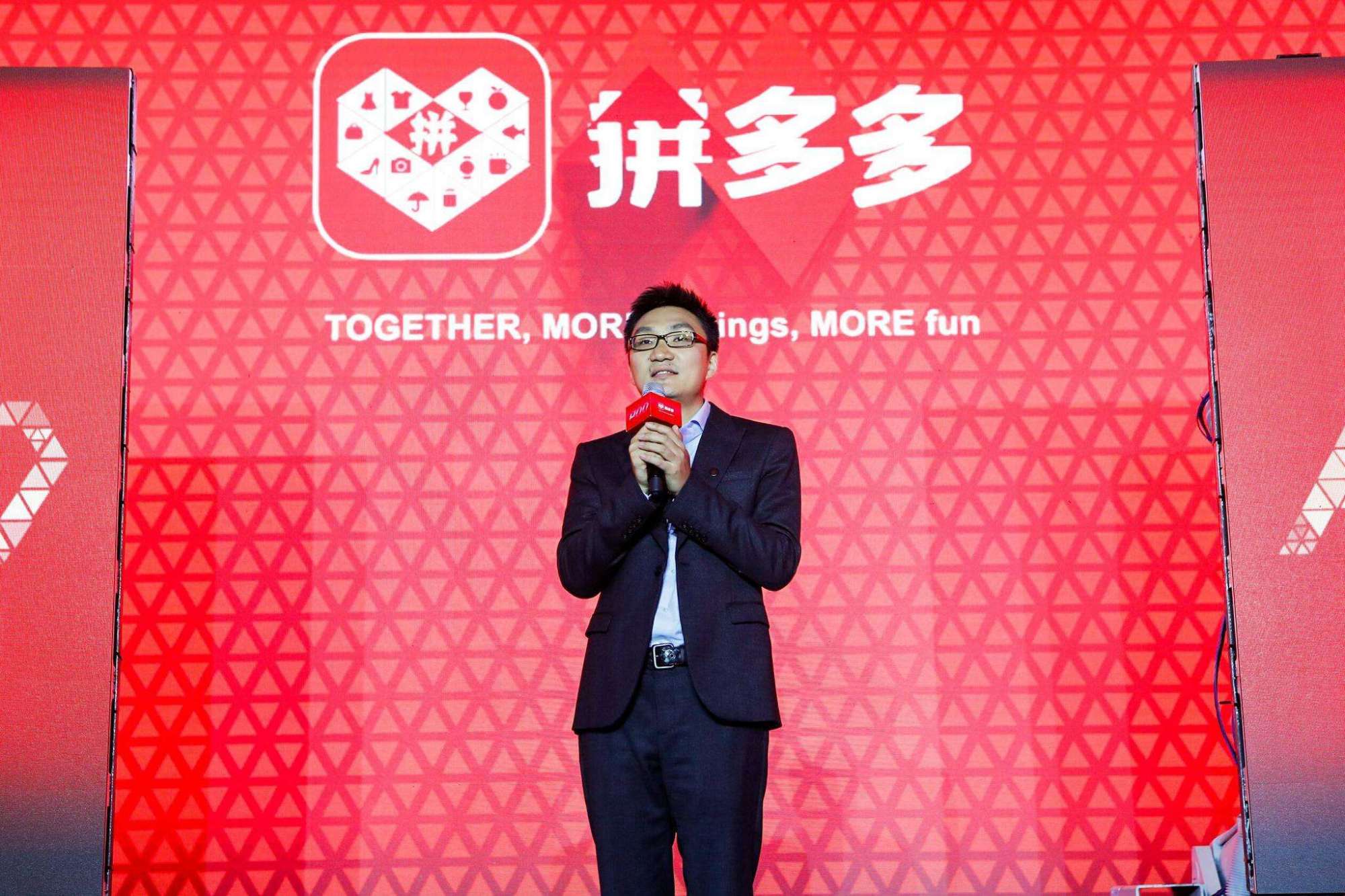 3年亏350亿电商平台,十大电商平台及创始人