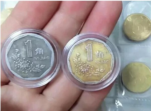 一角硬币包浆币,最有收藏价值的一角硬币