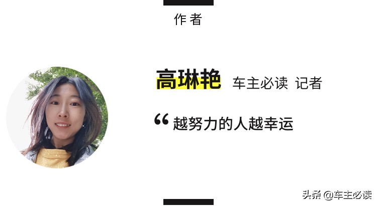 车主谈荣威ei6,买荣威的车主真实感受