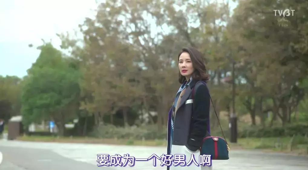 你陪我读书我陪你育人,教书我教你育人