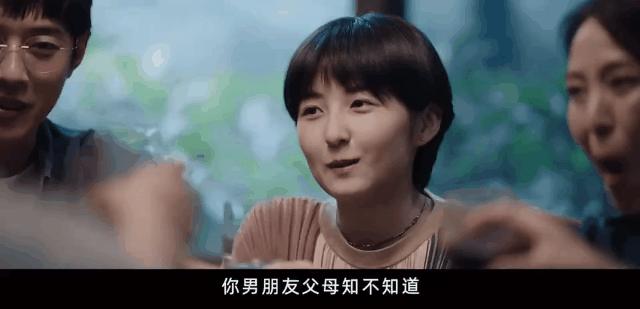 我的姐姐票房真实结局,我的姐姐票房破2亿