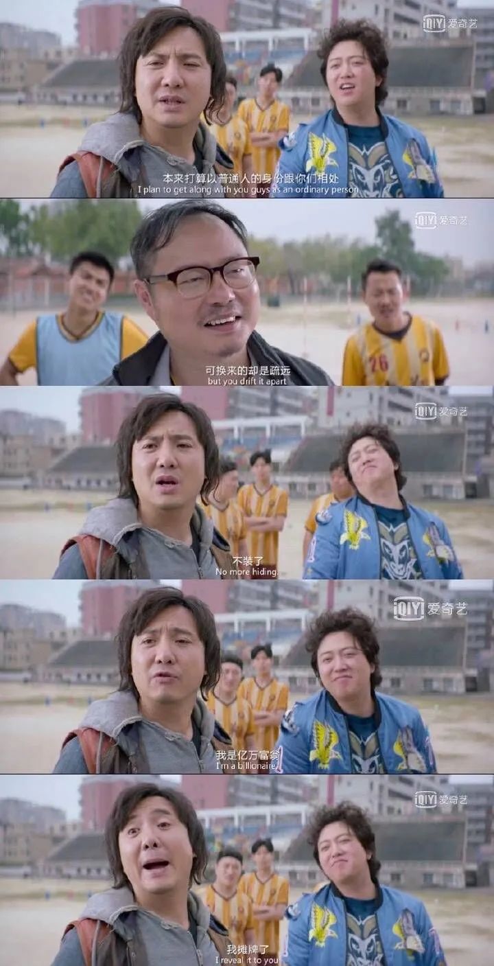 电影梗合集,有意思的电影梗