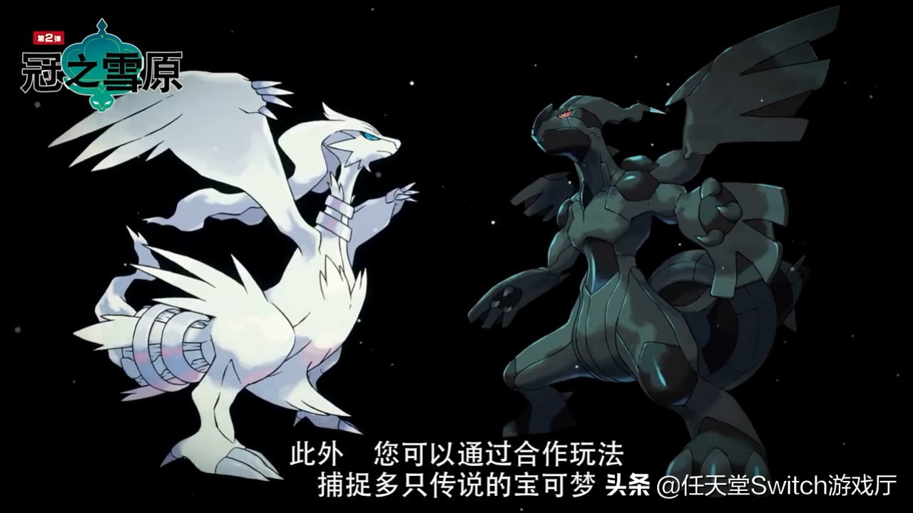 宝可梦神兽回归,神兽御三家