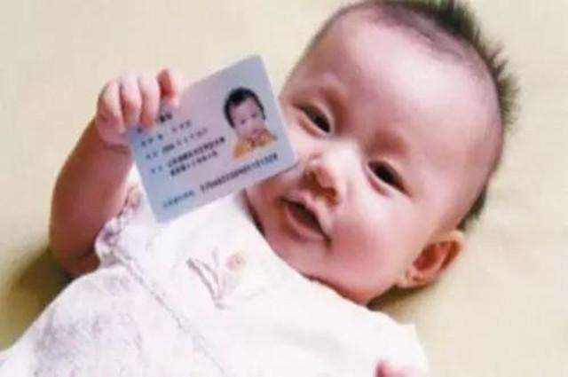 爸爸姓白儿子的名字老师不敢喊,爸爸姓胡给孩子起名老师不敢叫