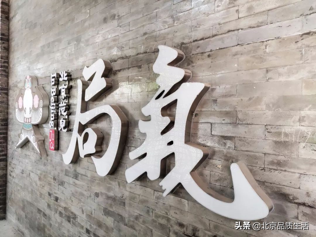 逛吃全攻略在王府井,北京周边逛吃推荐