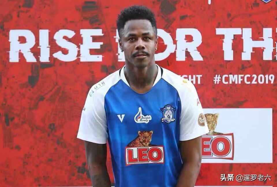 泰国足球超级联赛球衣,泰超联赛球衣