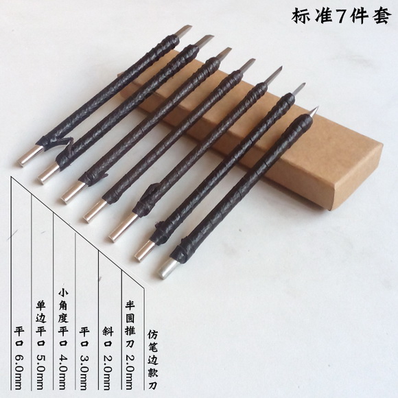 篆刻入门书籍推荐,篆刻入门必备书籍