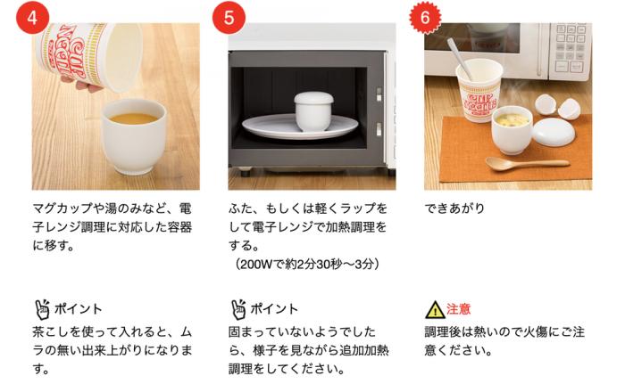 张文宏医生早上吃粥完整,张文宏医生吃粥