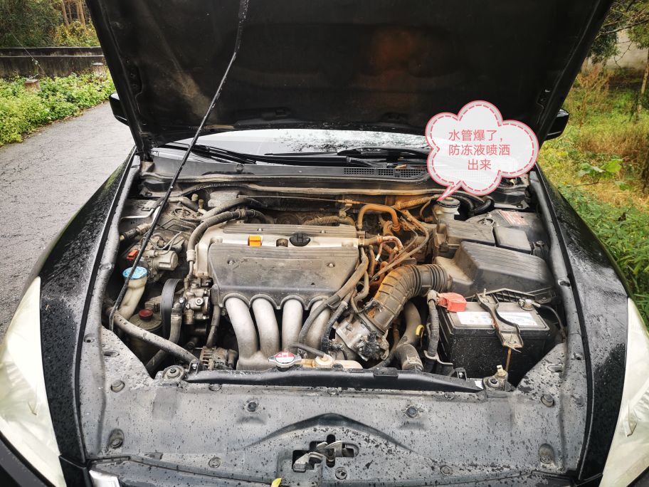 05年的七代雅阁还值得买吗,05年七代雅阁值得入手吗