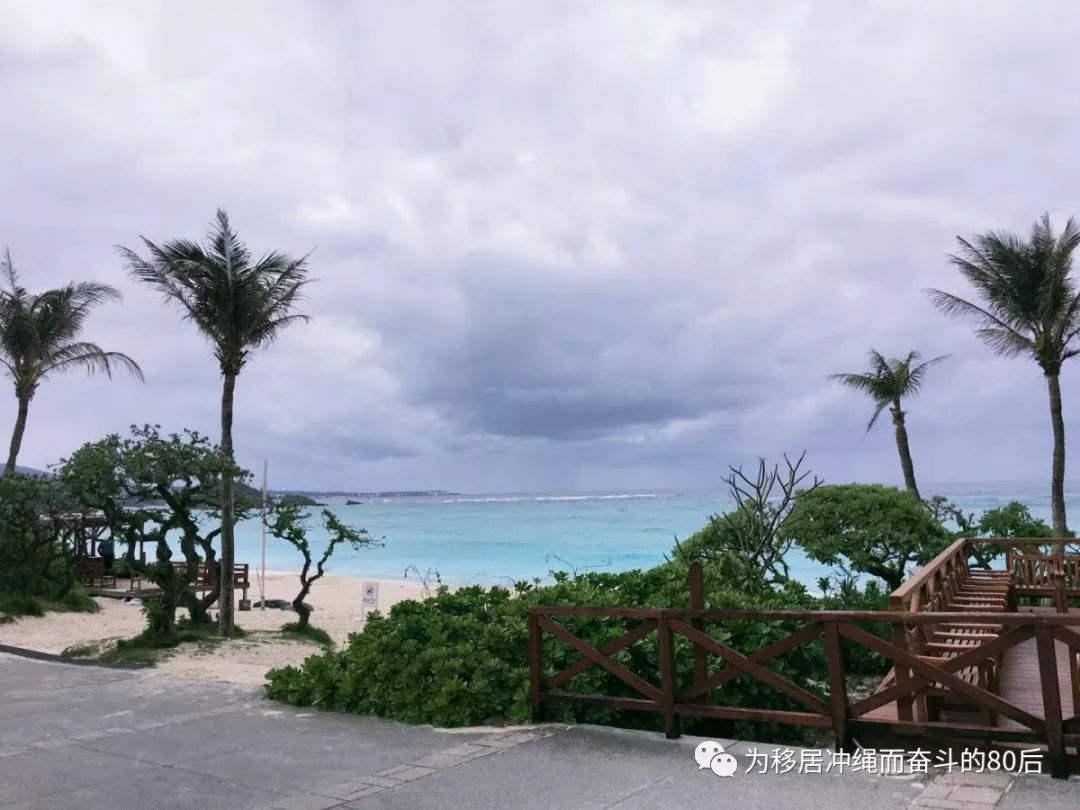 12月份冲绳攻略,移居冲绳条件