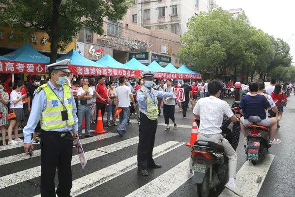 2024年江苏南通高考时间表,2020年南通市通州区高考