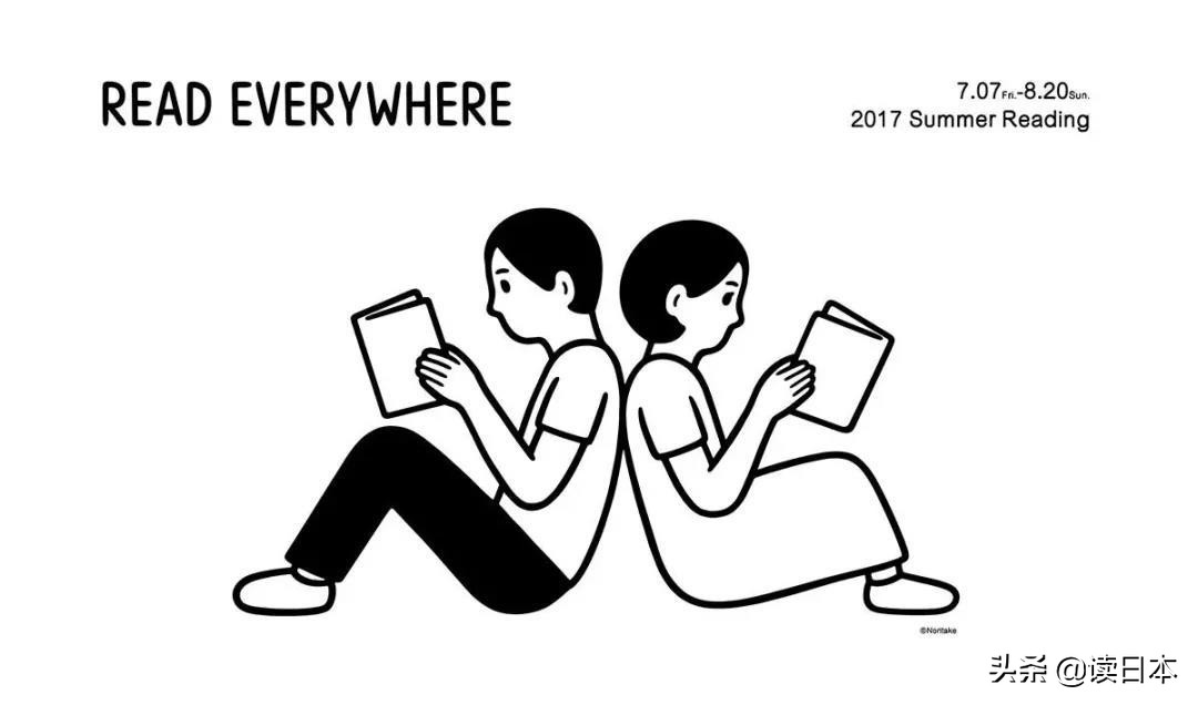 诚品书店,MUJI都来找他联名——日本最炙手可热的插画师Noritake